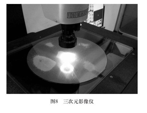 晶圆级WLP封装植球机关键技kaiyun网站术研究及应用(图5)