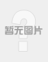 台使用方法和注意kaiyun网站(图42)