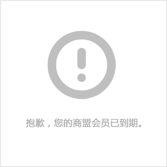 kaiyun网站点胶系统订做-点胶系统-日成精密仪器定做厂家(图1)
